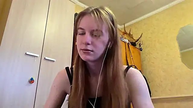 Snapshot of DonnaKuc chatting on April 20, 2026, 6:16 am DonnaKuc online show from April 20, 2026, 6:16 am