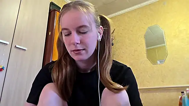 Snapshot of DonnaKuc chatting on April 23, 2026, 6:14 am DonnaKuc online show from April 23, 2026, 6:14 am