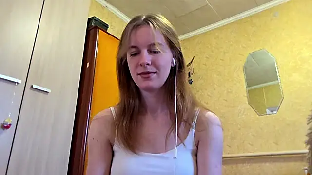 Snapshot of DonnaKuc chatting on April 25, 2026, 6:16 am DonnaKuc online show from April 25, 2026, 6:16 am