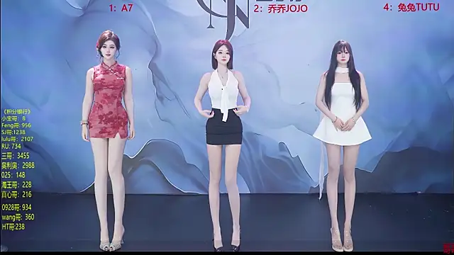 Snapshot of YSL-007 chatting on April 11, 2026, 1:04 pm YSL-007 online show from April 11, 2026, 1:04 pm