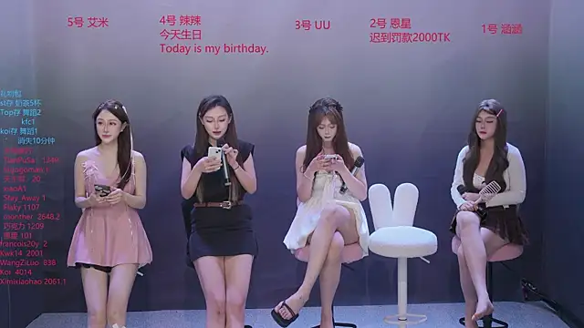 lsCY001 online show from May 6, 2026, 6:13 pm