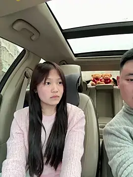 Snapshot of L7D8521 chatting on April 8, 2026, 6:46 am L7D8521 online show from April 8, 2026, 6:46 am