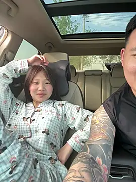 Snapshot of L7D8521 chatting on April 12, 2026, 8:19 am L7D8521 online show from April 12, 2026, 8:19 am