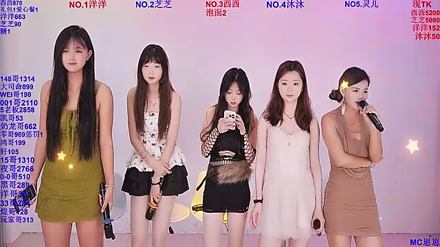 HAPPY-0001 online show from May 15, 2026, 8:10 am