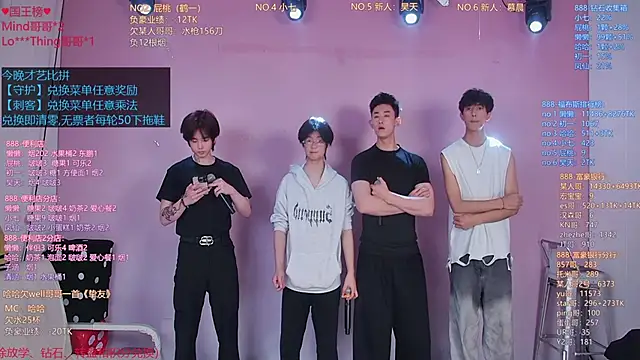 TNT-0324 online show from April 30, 2026, 11:49 am