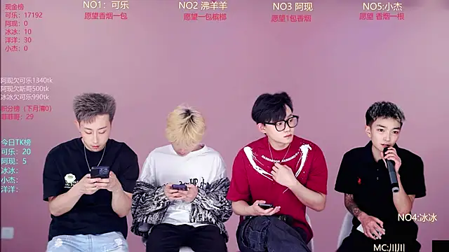 Snapshot of w-lucky02 chatting on May 8, 2026, 9:25 am w-lucky02 online show from May 8, 2026, 9:25 am