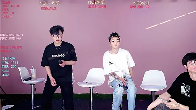 Snapshot of w-lucky02 chatting on May 10, 2026, 10:20 am w-lucky02 online show from May 10, 2026, 10:20 am