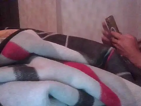 CamruA online show from April 4, 2026, 7:50 am