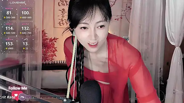 Snapshot of noomi-1111 chatting on June 21, 2026, 1:57 pm noomi-1111 online show from June 21, 2026, 1:57 pm