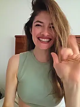 Snapshot of CelineBoyer_ chatting on May 31, 2026, 8:54 pm CelineBoyer online show from May 31, 2026, 8:54 pm
