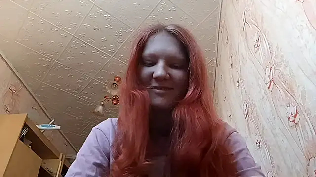 Snapshot of BirgitKamal chatting on May 5, 2026, 9:39 am BirgitKamal online show from May 5, 2026, 9:39 am