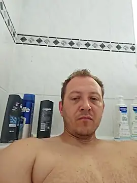 Snapshot of Adamus41 chatting on May 22, 2026, 8:42 am Adamus41 online show from May 22, 2026, 8:42 am