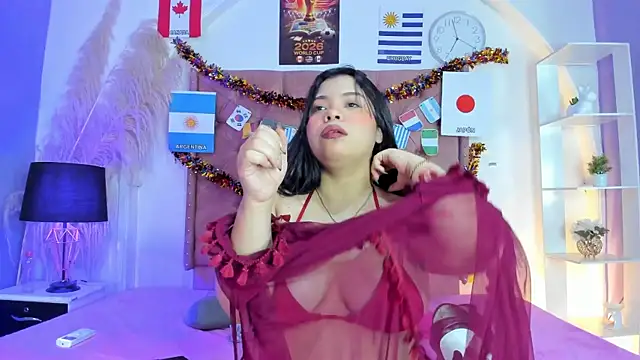 Snapshot of ROSELEI_ chatting on June 26, 2026, 6:29 am ROSELEI online show from June 26, 2026, 6:29 am