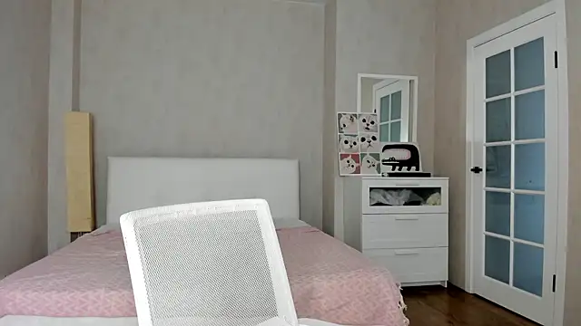Snapshot of bina_mima chatting on April 27, 2026, 8:45 am bina mima online show from April 27, 2026, 8:45 am
