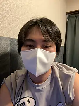 mei channel online show from April 15, 2026, 1:29 pm