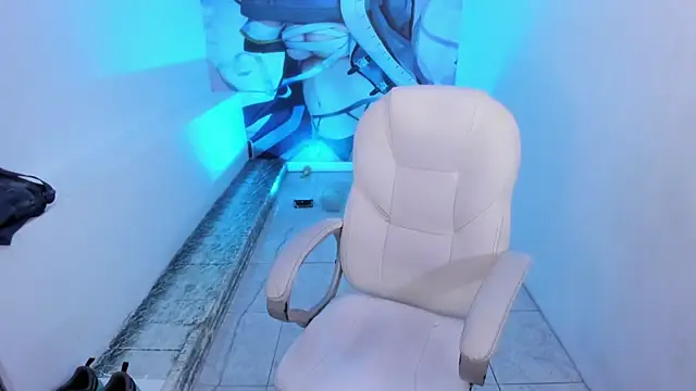 Jereth Boy online show from April 17, 2026, 8:23 pm