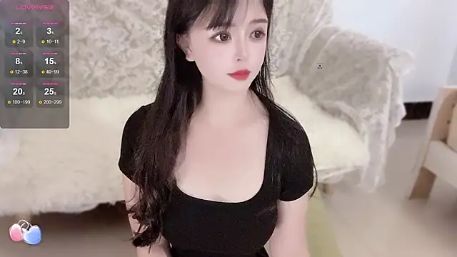 Seven y7 online show from July 3, 2026, 6:09 am