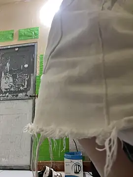 Neo-baby online show from April 19, 2026, 6:10 pm