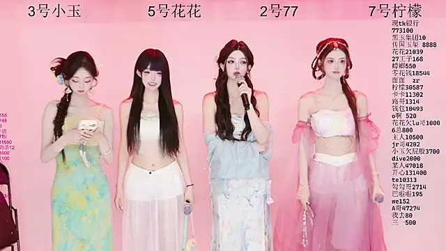 HOT-dance520S online show from June 19, 2026, 12:09 pm