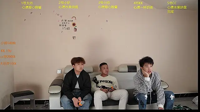 zc002 online show from April 18, 2026, 4:16 am