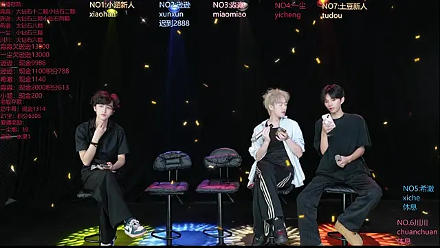 BB-520 online show from June 10, 2026, 2:56 am