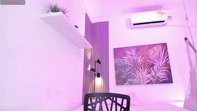 Snapshot of ivania_lua chatting on April 29, 2026, 11:25 am ivania lua online show from April 29, 2026, 11:25 am