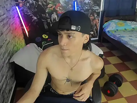 Snapshot of sebas_jusa chatting on April 18, 2026, 12:53 pm sebas jusa online show from April 18, 2026, 12:53 pm