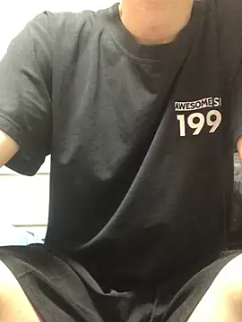 kubizu online show from April 19, 2026, 8:33 pm