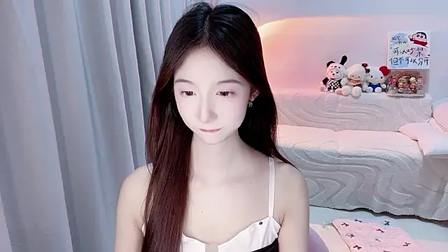Snapshot of lucky-tt chatting on May 26, 2026, 11:06 am lucky-tt online show from May 26, 2026, 11:06 am