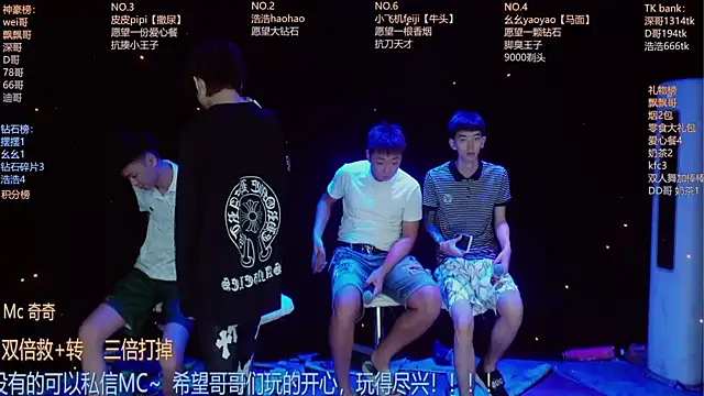 Snapshot of GAY-BOYS8888 chatting on July 18, 2026, 5:44 am GAY-BOYS8888 online show from July 18, 2026, 5:44 am