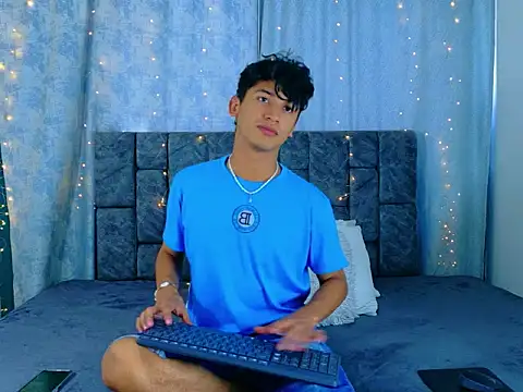 IhanKing online show from May 24, 2026, 6:57 pm
