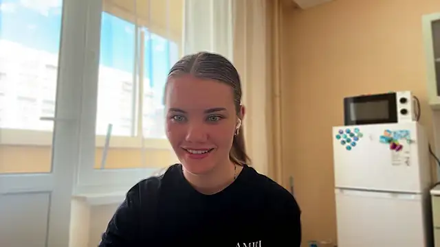 doana bebriti online show from April 16, 2026, 12:17 pm