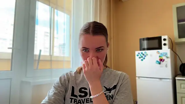 doana bebriti online show from April 20, 2026, 11:13 am