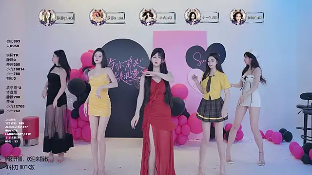 TY-002 online show from May 25, 2026, 11:27 am