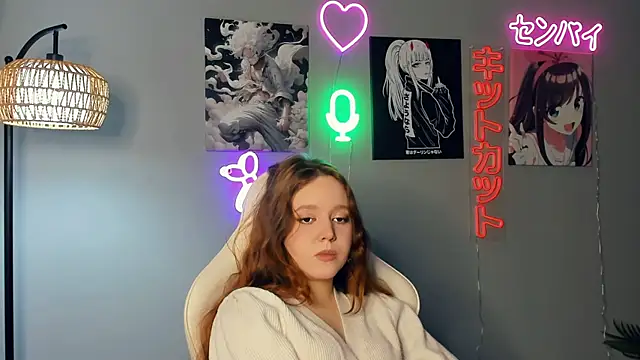 ChuNeece online show from April 19, 2026, 9:41 am