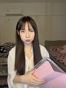 nide-baby online show from April 26, 2026, 9:51 am