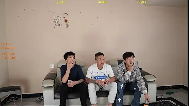 vx009 online show from April 21, 2026, 10:54 am