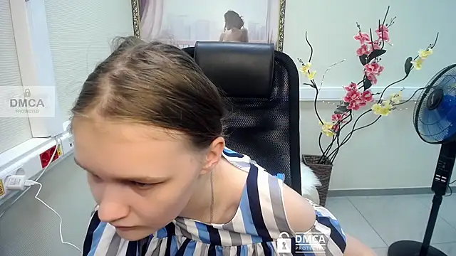 Snapshot of _donnaSia_ chatting on July 25, 2026, 9:40 am donnaSia online show from July 25, 2026, 9:40 am