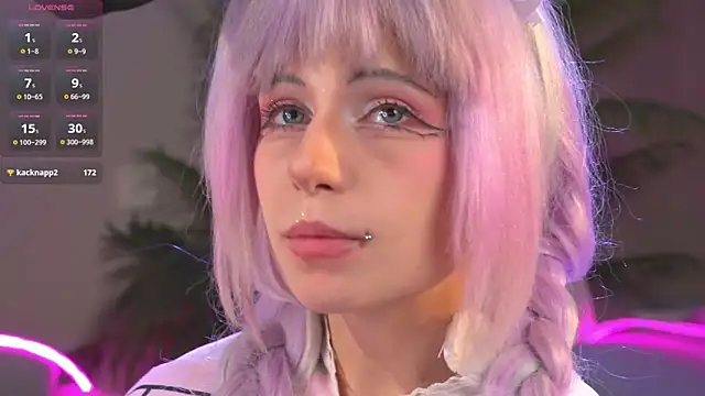Snapshot of CosplayDream chatting on July 28, 2026, 8:52 pm CosplayDream online show from July 28, 2026, 8:52 pm