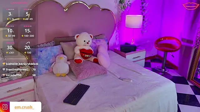 Snapshot of AriaCush chatting on June 25, 2026, 8:35 pm AriaCush online show from June 25, 2026, 8:35 pm