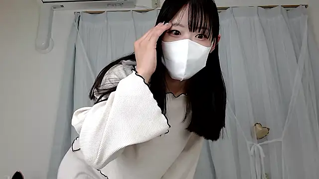 Snapshot of mii__tan chatting on May 2, 2026, 2:16 am mii tan online show from May 2, 2026, 2:16 am
