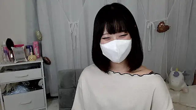 Snapshot of mii__tan chatting on May 10, 2026, 1:11 am mii tan online show from May 10, 2026, 1:11 am