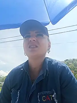 Snapshot of Danasow chatting on May 20, 2026, 9:15 am Danasow online show from May 20, 2026, 9:15 am