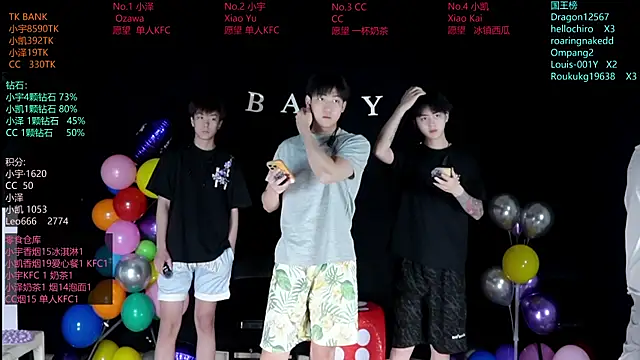 Snapshot of lucky-love888 chatting on June 11, 2026, 10:35 am lucky-love888 online show from June 11, 2026, 10:35 am