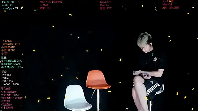 lucky-love888 online show from July 11, 2026, 11:57 am