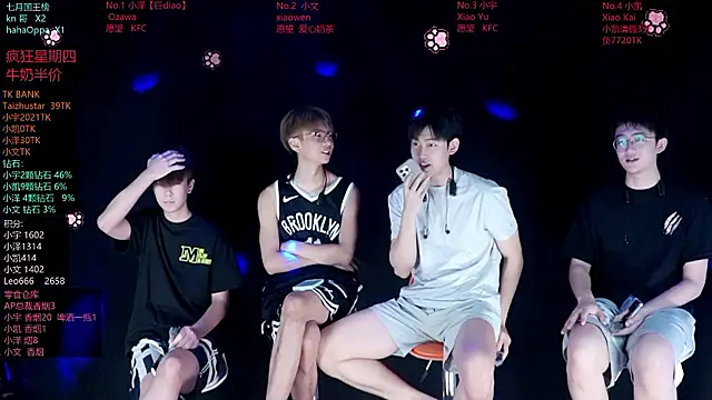 lucky-love888 online show from July 23, 2026, 12:14 pm