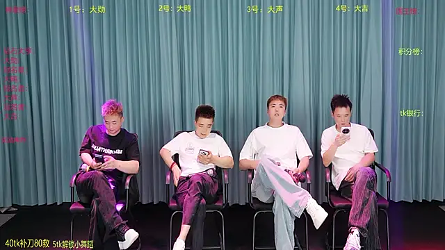 Seductive-003 online show from April 28, 2026, 2:33 pm