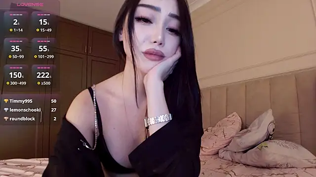 asianerd online show from July 5, 2026, 6:37 pm
