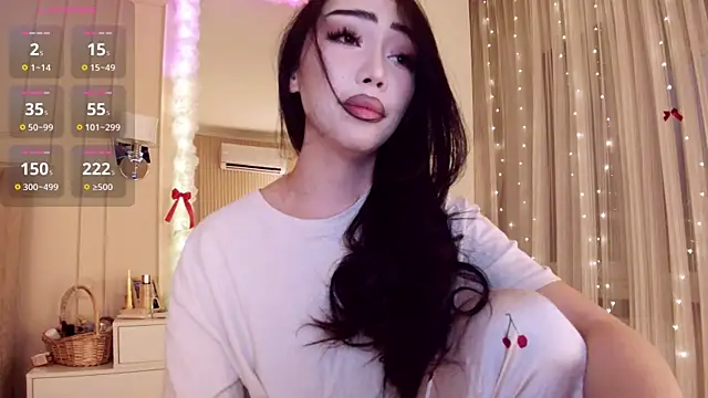 asianerd online show from July 7, 2026, 3:16 pm