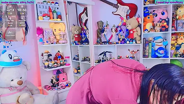 meda kawaiii online show from April 28, 2026, 12:10 pm